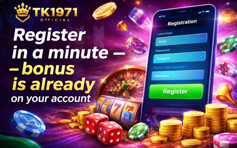 TK1971 registration page banner